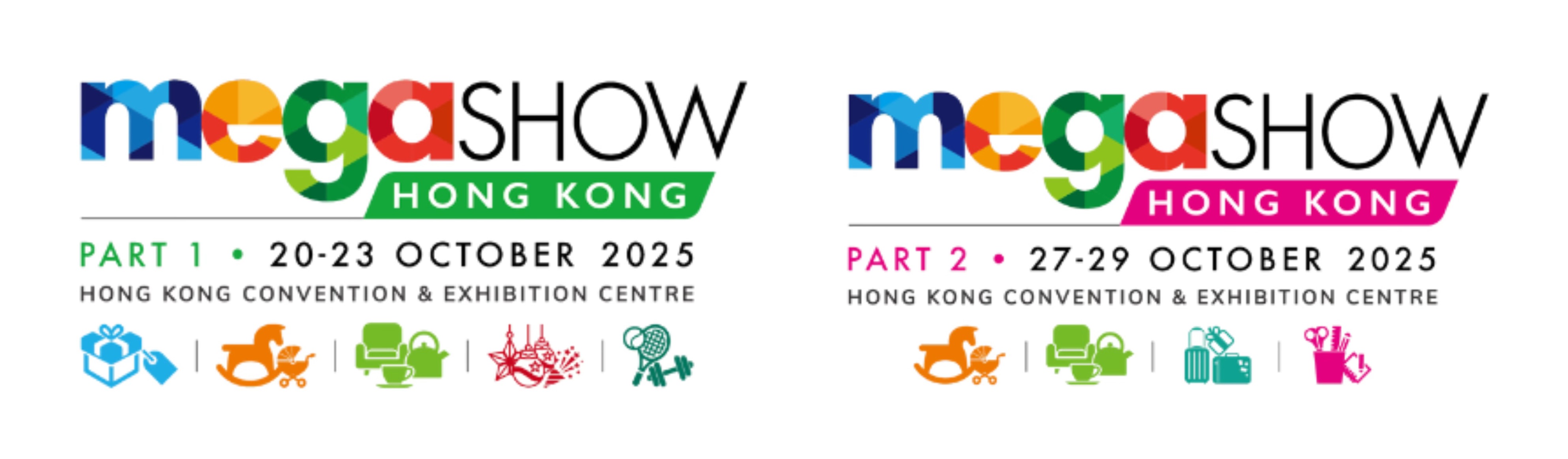 香港国际玩具及礼品展暨亚洲赠品及家居用品展